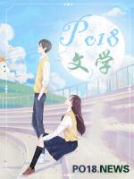 港片无限的我无敌了TXT