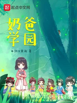 最强兵王混花都 称雄