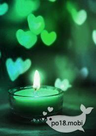 我家大佬不是人 三点水